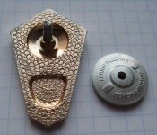 Поплавок / ромб за окончание педагогического училища СССР ЛМД цельный круг