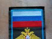 Шеврон повітрянно космічні сили рашки