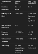 Screenshot_20250718-164914~2.png