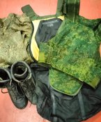 Орківський набір - 6ронежилет з сумкою 6Б-23-...
