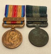 Комплект з чотирьох відзнак