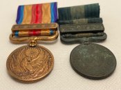Комплект з чотирьох відзнак