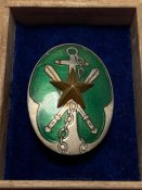 Офіцерський знак асоціації резервістів зразка 1936 року
