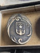 Супер лот. Рідкісний знак "За заслуги" асоціації резервістів (ранній тип 1) та знак офіцера резерва