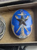 Супер лот. Рідкісний знак "За заслуги" асоціації резервістів (ранній тип 1) та знак офіцера резерва