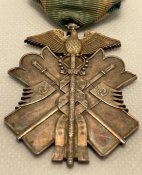 Орден Золотого Коршуна 7-го ступеня. Періоду правління Тайсе