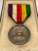 Медаль на честь інтронізації імператора Хірохіто. 1928 рік