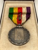 Медаль на честь інтронізації імператора Хірохіто. 1928 рік