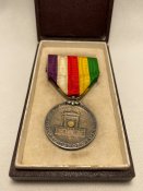 Медаль на честь інтронізації імператора Хірохіто. 1928 рік