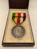 Медаль на честь інтронізації імператора Хірохіто. 1928 рік