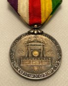 Медаль на честь інтронізації імператора Хірохіто. 1928 рік