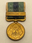 Медаль «Російсько-Японської війни 1904-05 р.р.»