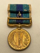 Медаль «Російсько-Японської війни 1904-05 р.р.»