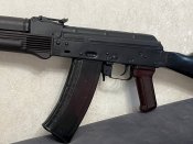 СХП АК