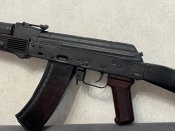СХП АК