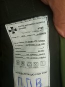 Бушлат і накидка НГУ олива
