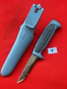 Нож с чехлом Morakniv №1 (с 1грн)