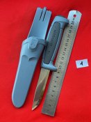 Нож с чехлом Morakniv №1 (с 1грн)