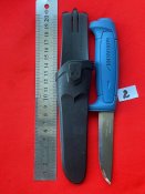 Нож с чехлом Morakniv №2 (с 1грн)