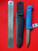 Нож с чехлом Morakniv №2 (с 1грн)