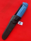 Нож с чехлом Morakniv №2 (с 1грн)