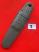 Нож с чехлом Morakniv №3 (с 1грн)
