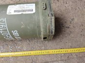 Тубус от порохового заряда к снарядам 155 мм