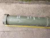 Тубус от порохового заряда к снарядам 155 мм