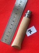 Складной нож Opinel №6 №7(с 1грн)
