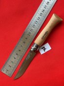 Нож складной Opinel №6 №7(с 1грн)