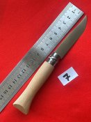 Складной нож Opinel №6 №7(с 1грн)