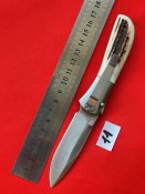 Складной нож CRKT Carson M4 №11 (с 1грн)