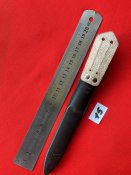 Нож Morakniv Classic №15 (с 1грн)