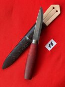 Нож Morakniv Classic №15 (с 1грн)