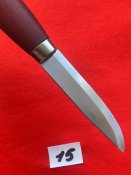 Нож Morakniv Classic №15 (с 1грн)