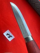 Нож Morakniv Classic №15 (с 1грн)