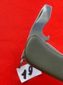 Складной нож Victorinox Bundeswehr 111mm №19 (с 1грн)