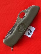Складной нож Victorinox Bundeswehr 111mm №19 (с 1грн)
