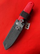 Нож Cold Steel Click-N-Cut red №21 (с 1грн)