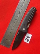 Складной нож Boker Gamma Ceramic Knife №24 (с...