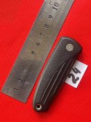 Складной нож Boker Gamma Ceramic Knife №24 (с 1грн)