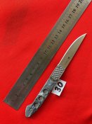 Складной нож CRKT Gallagher Glidelock №30 (с 1грн)