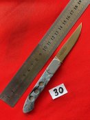 Складной нож CRKT Gallagher Glidelock №30 (с 1грн)