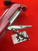 Мультитул Victorinox Spartan №33 (с 1грн)