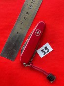 Мультитул Victorinox Spartan №33 (с 1грн)