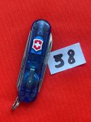 Мультитул Victorinox Signature Lite №38 (с 1грн)