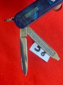 Мультитул Victorinox Signature Lite №38 (с 1грн)