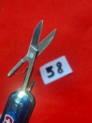 Мультитул Victorinox Signature Lite №38 (с 1грн)