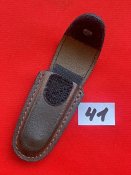 Кожаный чехол для мультитулов Victorinox №41 (с 1грн)