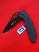 Складной нож Böker Plus Tactical Roper №43 (с 1грн)